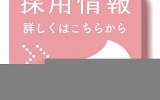 2016年8月26日(2016年8月26日出生的人是什么命)