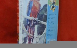 10月5号(10月5号到今天是多少天)