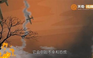 梦见打仗(梦见打仗自己到处躲藏)