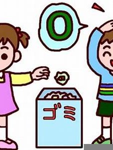 5月30日(5月30日用英语怎么说)