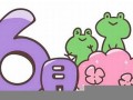 6月14(6月14号出生的人性格)