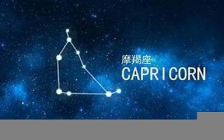 10月31日是什么星座(10月21星座是什么星座)