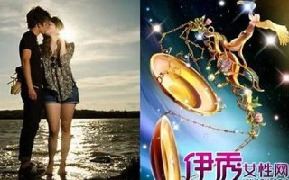 天枰座男生和什么星座配(天枰座男配天枰座女)