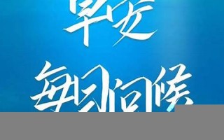 二月廿七(二月廿七是黄道吉日吗)