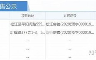 9月10号(9月10号出生的孩子可以上小学吗)