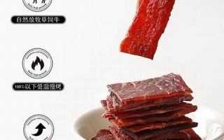 金牛座的秘密(金牛座的秘密是什么)