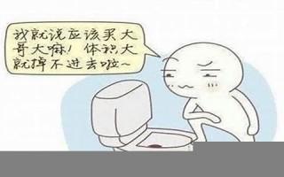 水瓶男(水瓶男和什么星座最配)