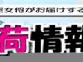 2011年8月19日(2011年8月19日农历)