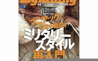 5月6号(5月6号到今天一共多少天)