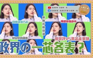 a型女(a型女人性格特点分析)