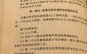 2021年8月5日黄历(2021年8月5日黄历吉日查询)