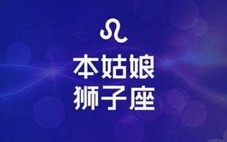 2022年1月6日黄历(黄历2021年1月6日黄道吉日查询)