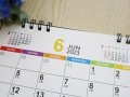 6月2日(6月2日出生的是什么星座)