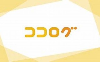 2007年12月21日(2007年12月21日阴历)