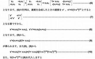 7月22日(1988年7月22日)