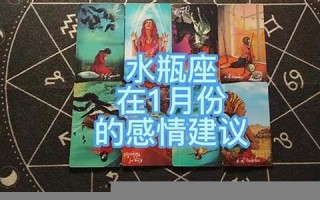 塔罗测试(塔罗测试他心里咋想的超级准)